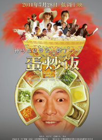日本高清视频不卡